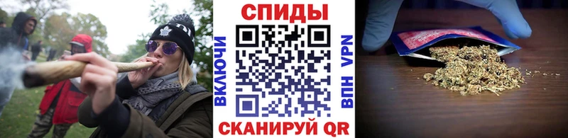 Бутират Butirat Тара