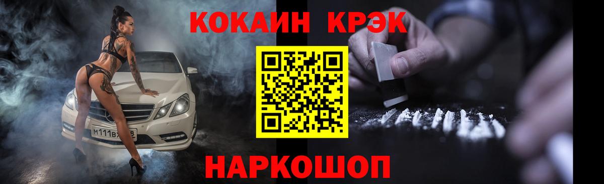 Галлюциногенные грибы Тара