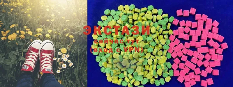 купить наркотики цена  Тара  Ecstasy MDMA 