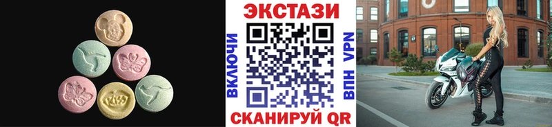 хочу наркоту  Тара  Ecstasy 99% 