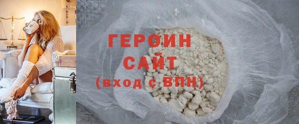 apvp Рославль