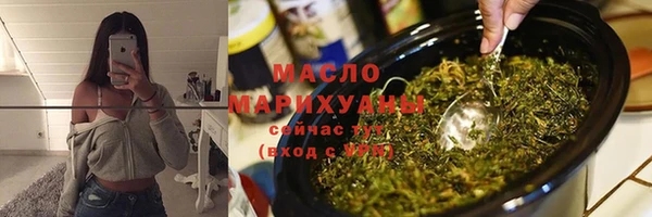 кокаин Россошь
