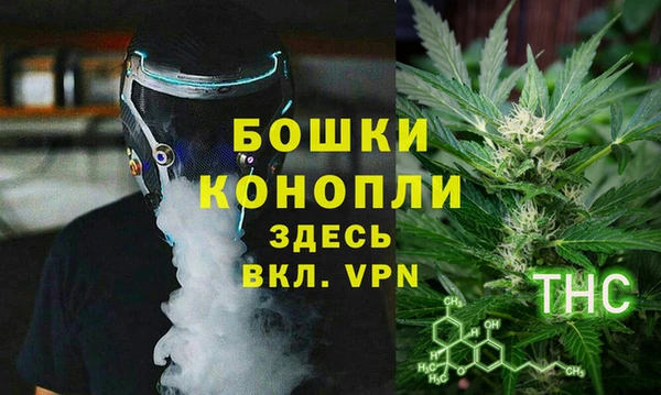 кокаин Россошь