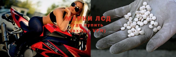 кокаин Россошь