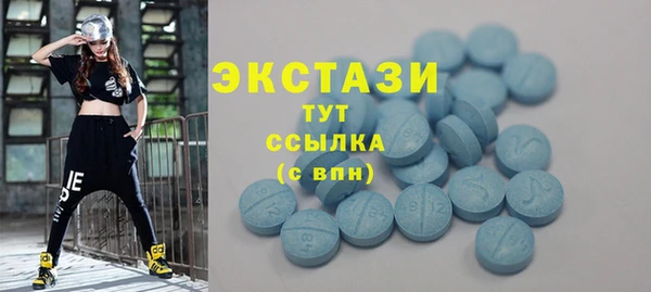 кокаин Россошь