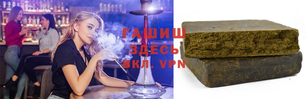 apvp Рославль