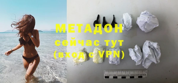 apvp Рославль