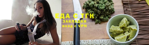 apvp Рославль