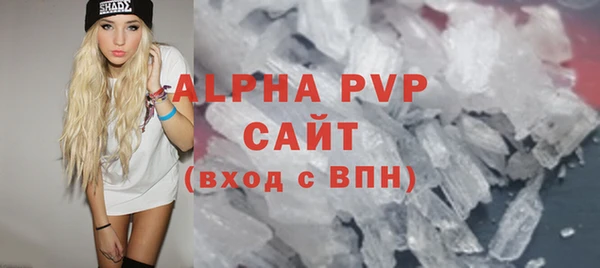 соль ск Ростов