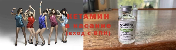 apvp Рославль