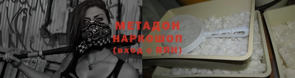 apvp Рославль