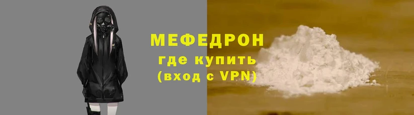 соль ск Ростов