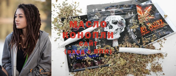 кокаин Россошь