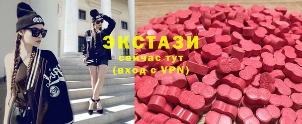 apvp Рославль