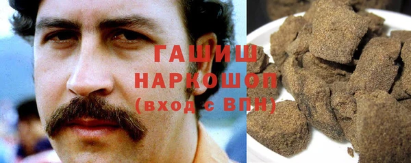 кокаин Россошь