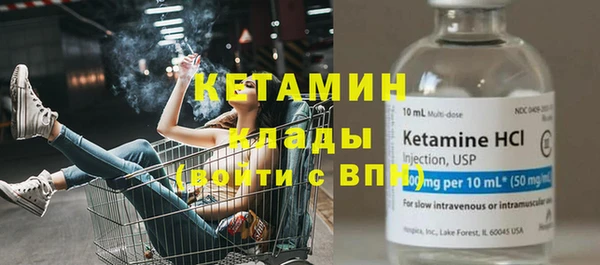 apvp Рославль