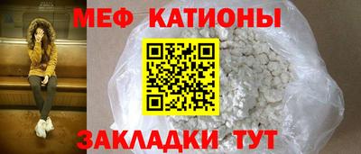 mix Кинель