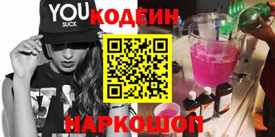 mix Кинель