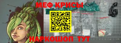 дживик Кимры