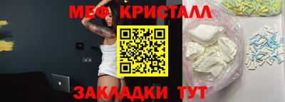 mix Кинель