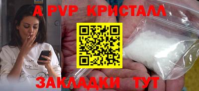 mix Кинель