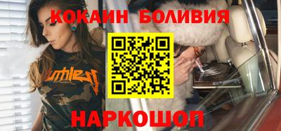 амфетамин Кингисепп
