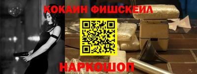 амфетамин Кингисепп