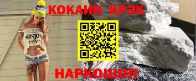 амфетамин Кингисепп