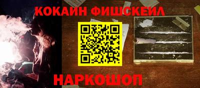 mix Кинель