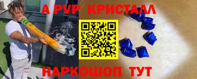 mix Кинель