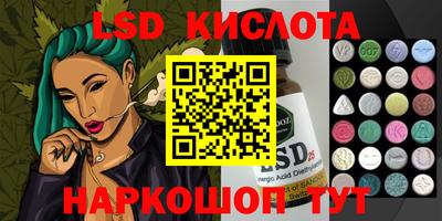 дживик Кимры