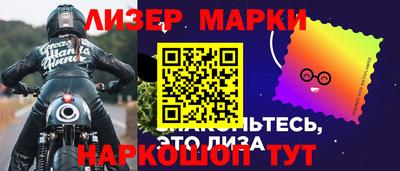 дживик Кимры