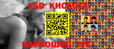 дживик Кимры