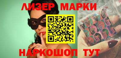дживик Кимры