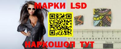 дживик Кимры