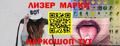 дживик Кимры