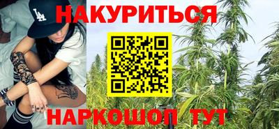 амфетамин Кингисепп