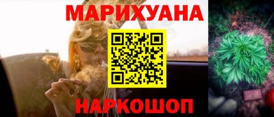 дживик Кимры