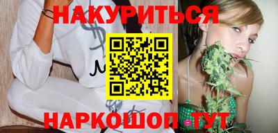 дживик Кимры