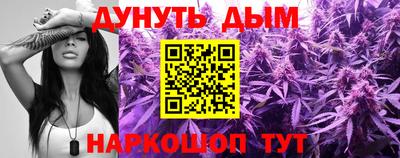 амфетамин Кингисепп
