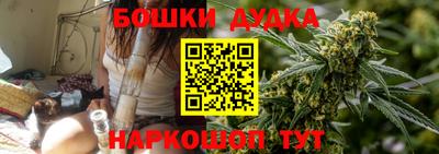 амфетамин Кингисепп