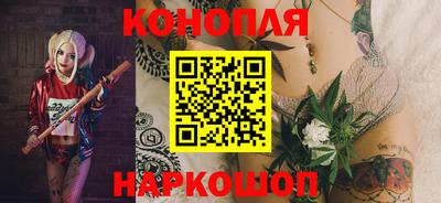 дживик Кимры