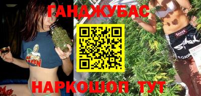амфетамин Кингисепп