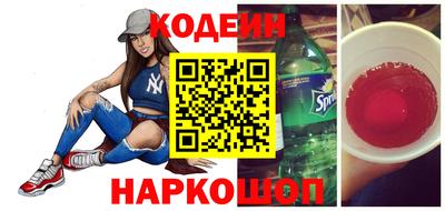 дживик Кимры