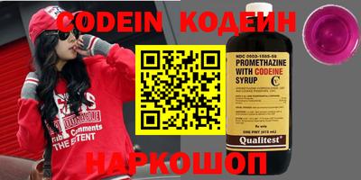 амфетамин Кингисепп