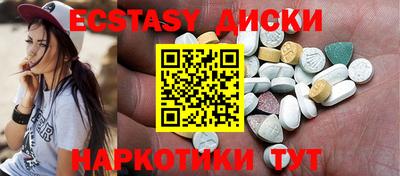 дживик Кимры