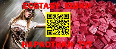 амфетамин Кингисепп