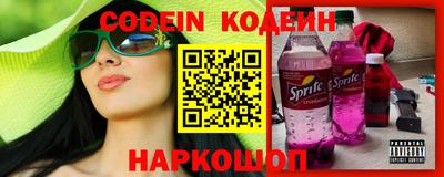 mix Кинель
