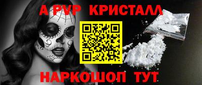 амфетамин Кингисепп