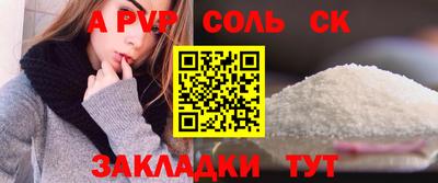 амфетамин Кингисепп